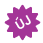 Új